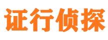 中沙捉小三公司